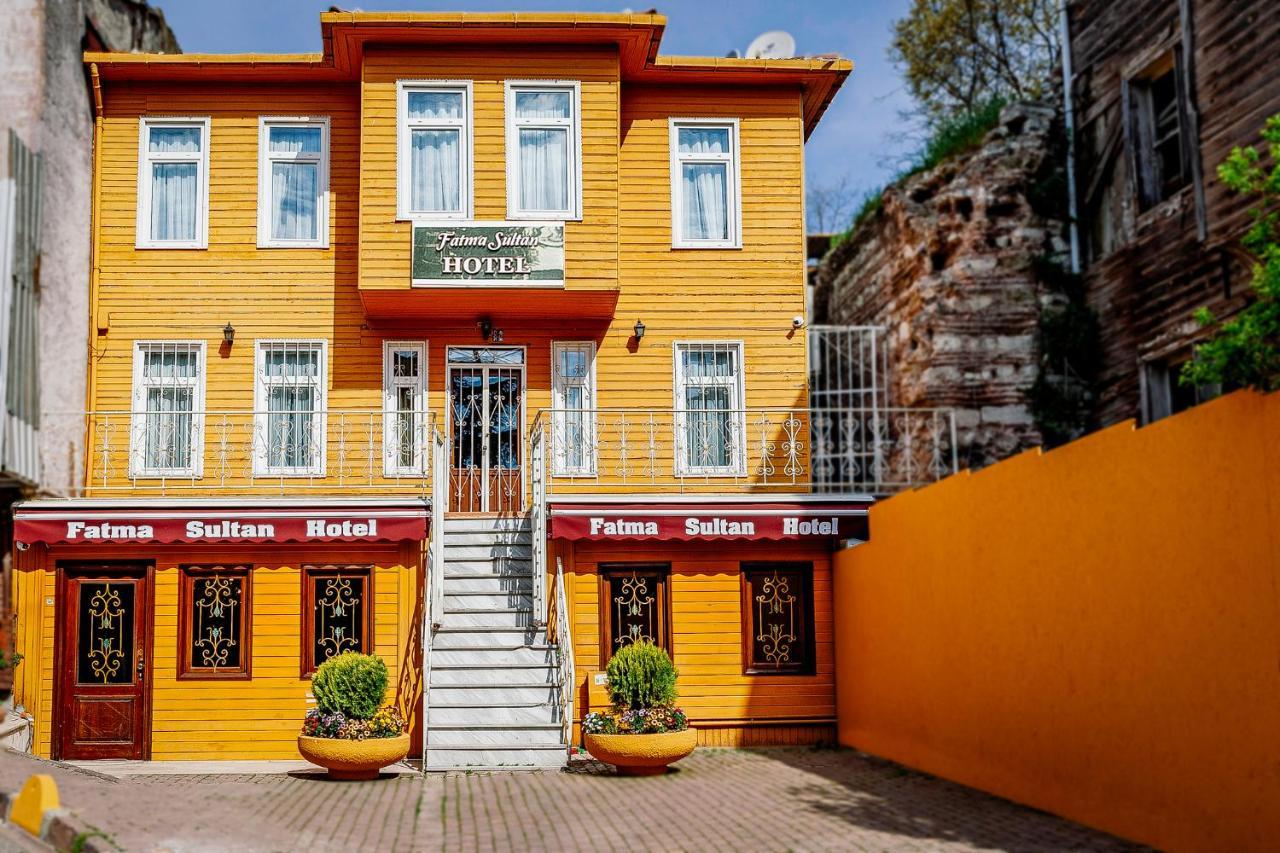 Fatma Sultan Hotel Provincia di Provincia di Istanbul Esterno foto